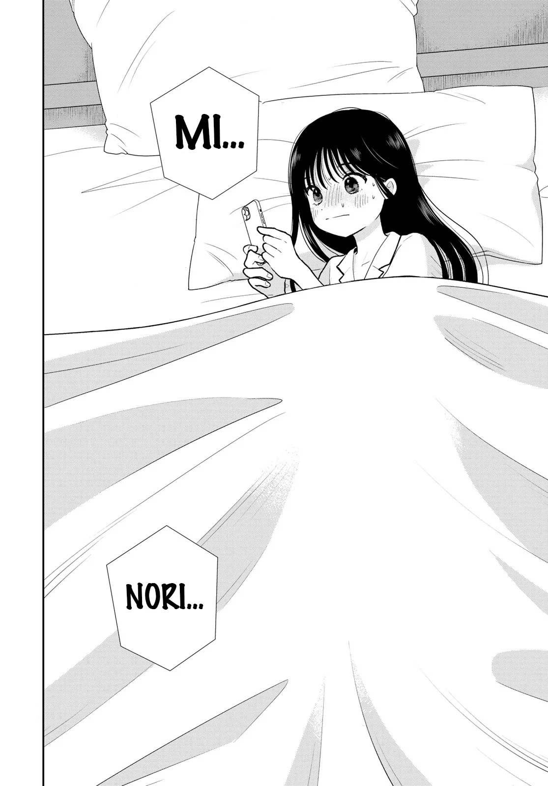 Boku dake shitterundaze Capitulo 18 página 42