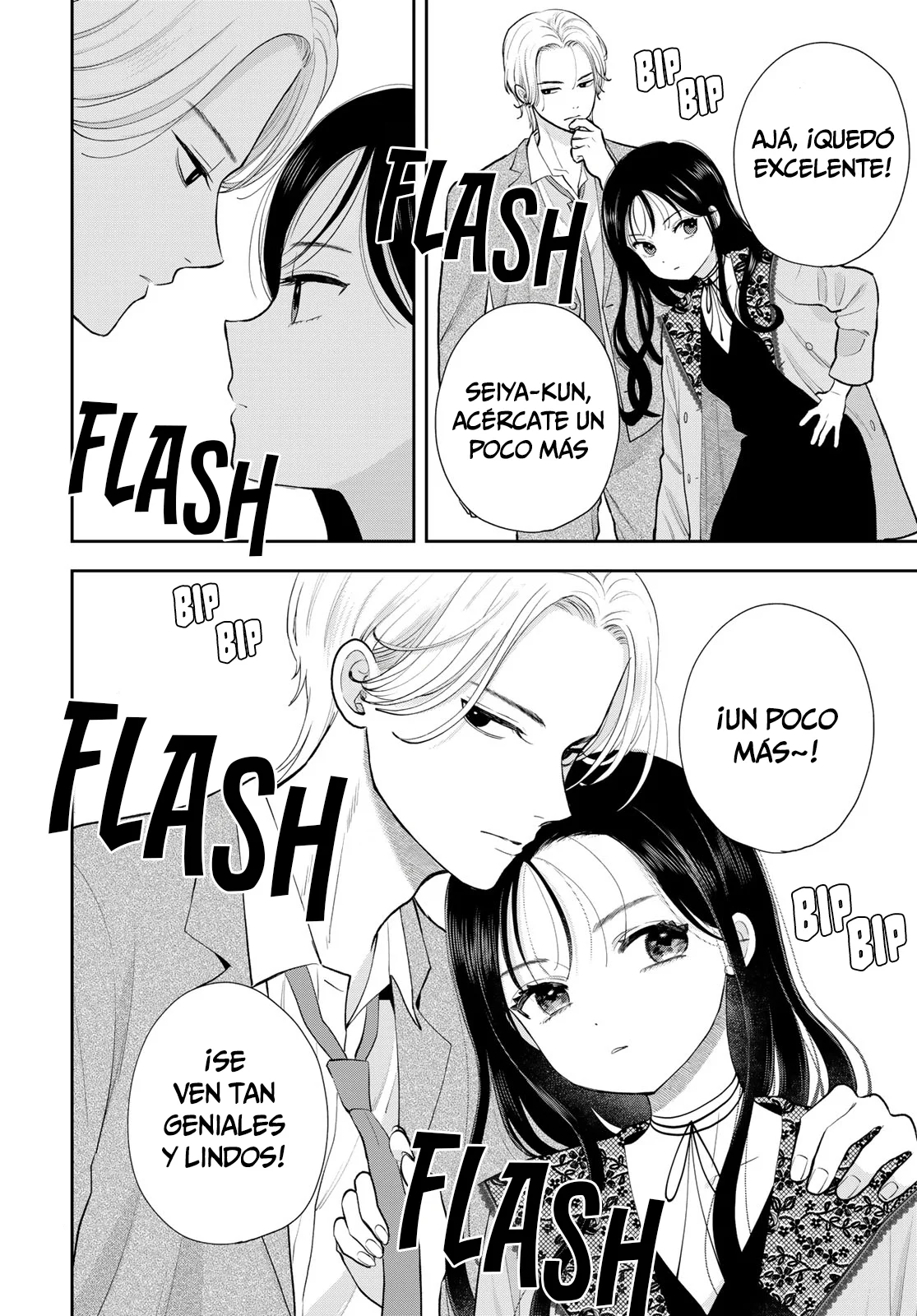 Boku dake shitterundaze Capitulo 19 página 12
