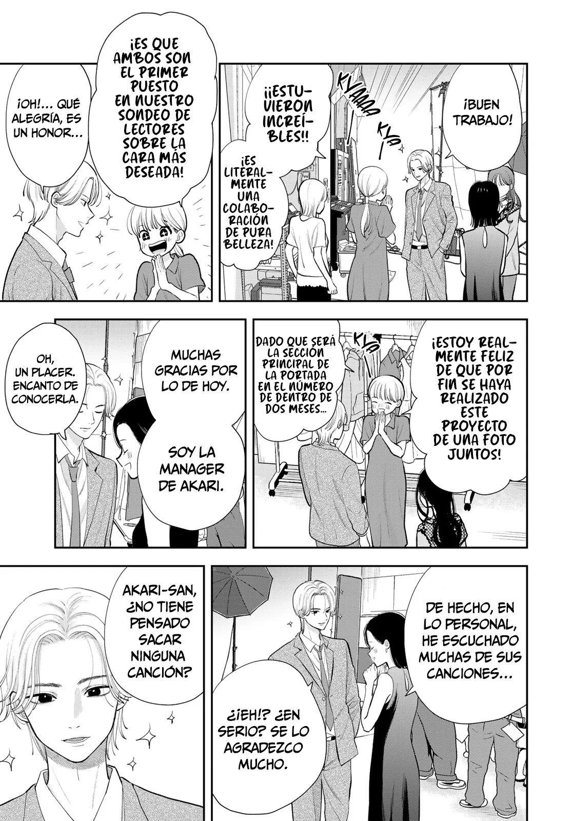 Boku dake shitterundaze Capitulo 19 página 13