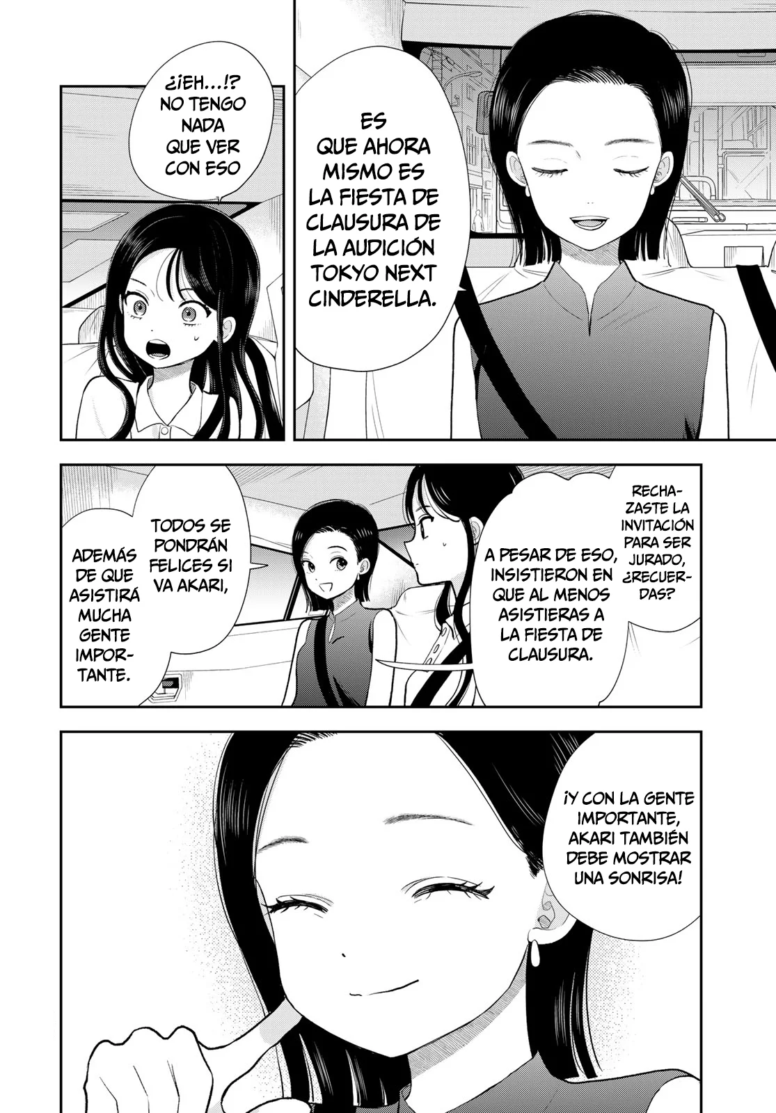 Boku dake shitterundaze Capitulo 19 página 16