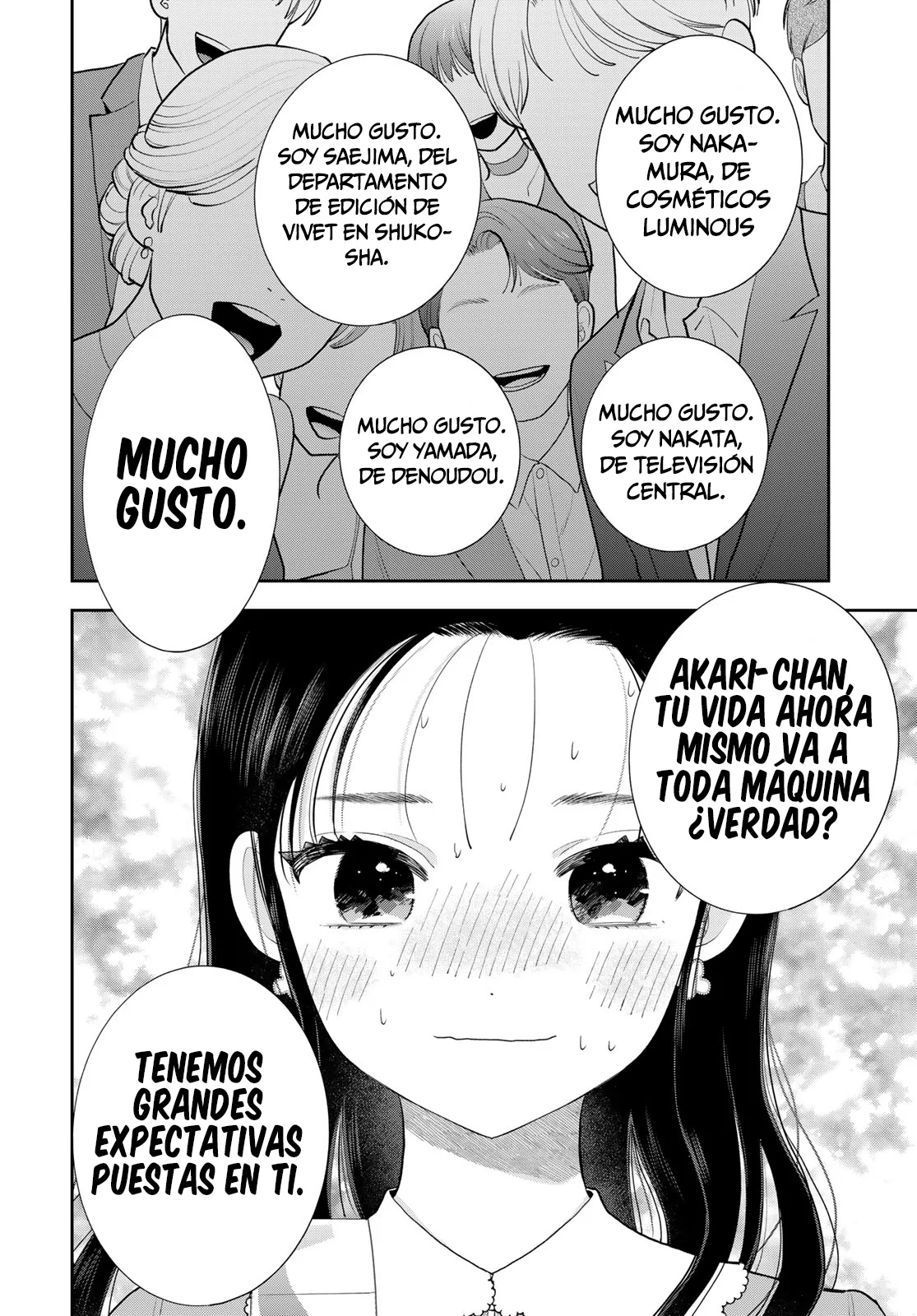 Boku dake shitterundaze Capitulo 19 página 20