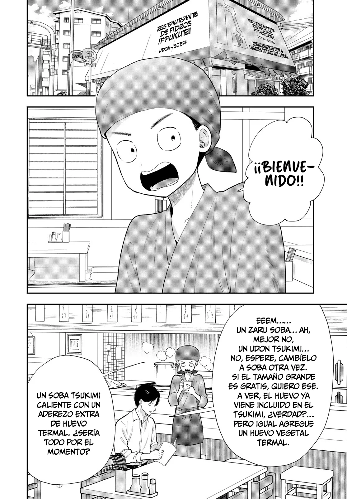 Boku dake shitterundaze Capitulo 19 página 22