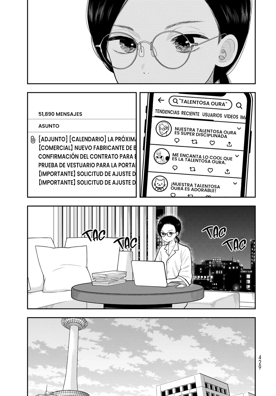 Boku dake shitterundaze Capitulo 19 página 3