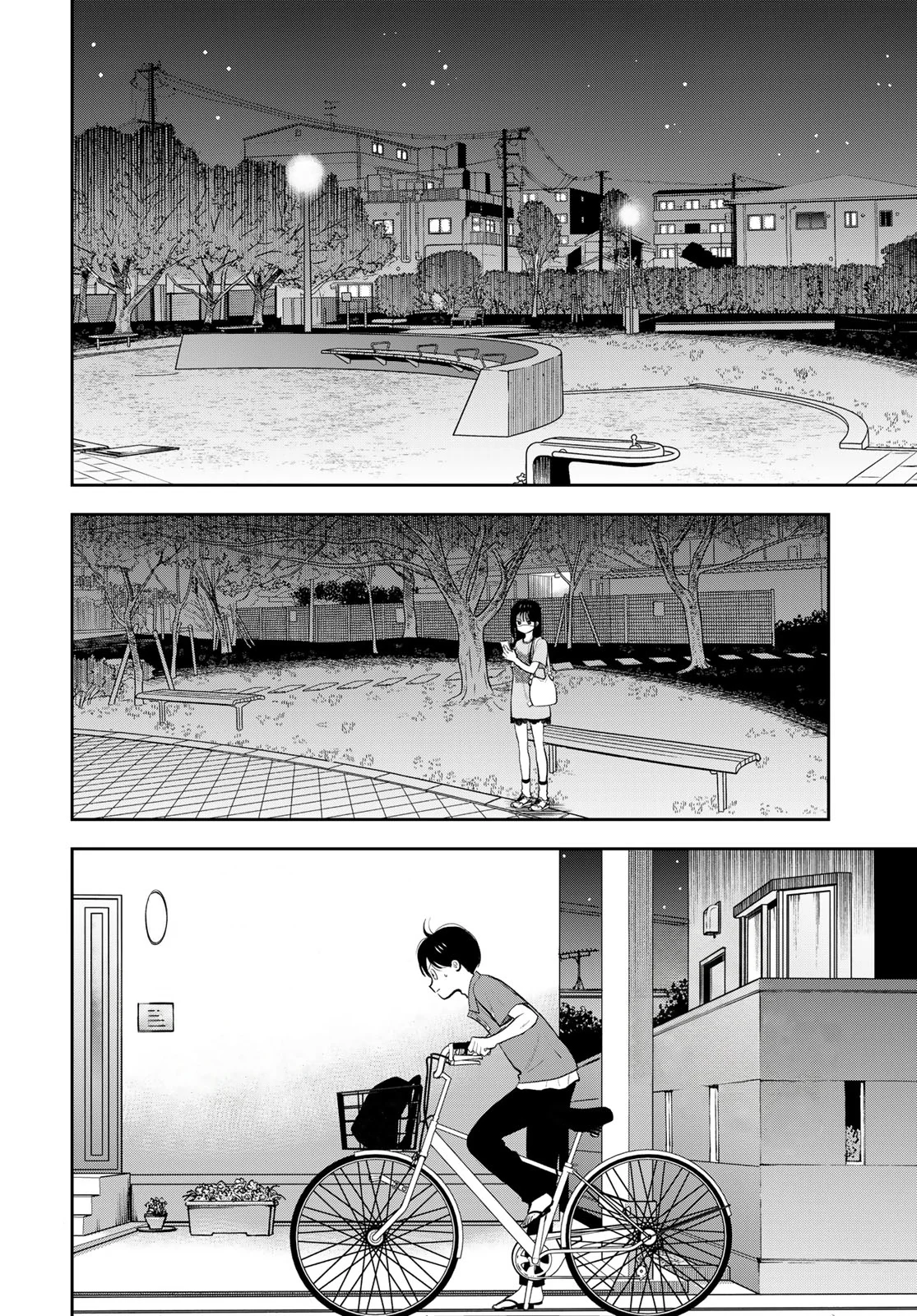 Boku dake shitterundaze Capitulo 19 página 30