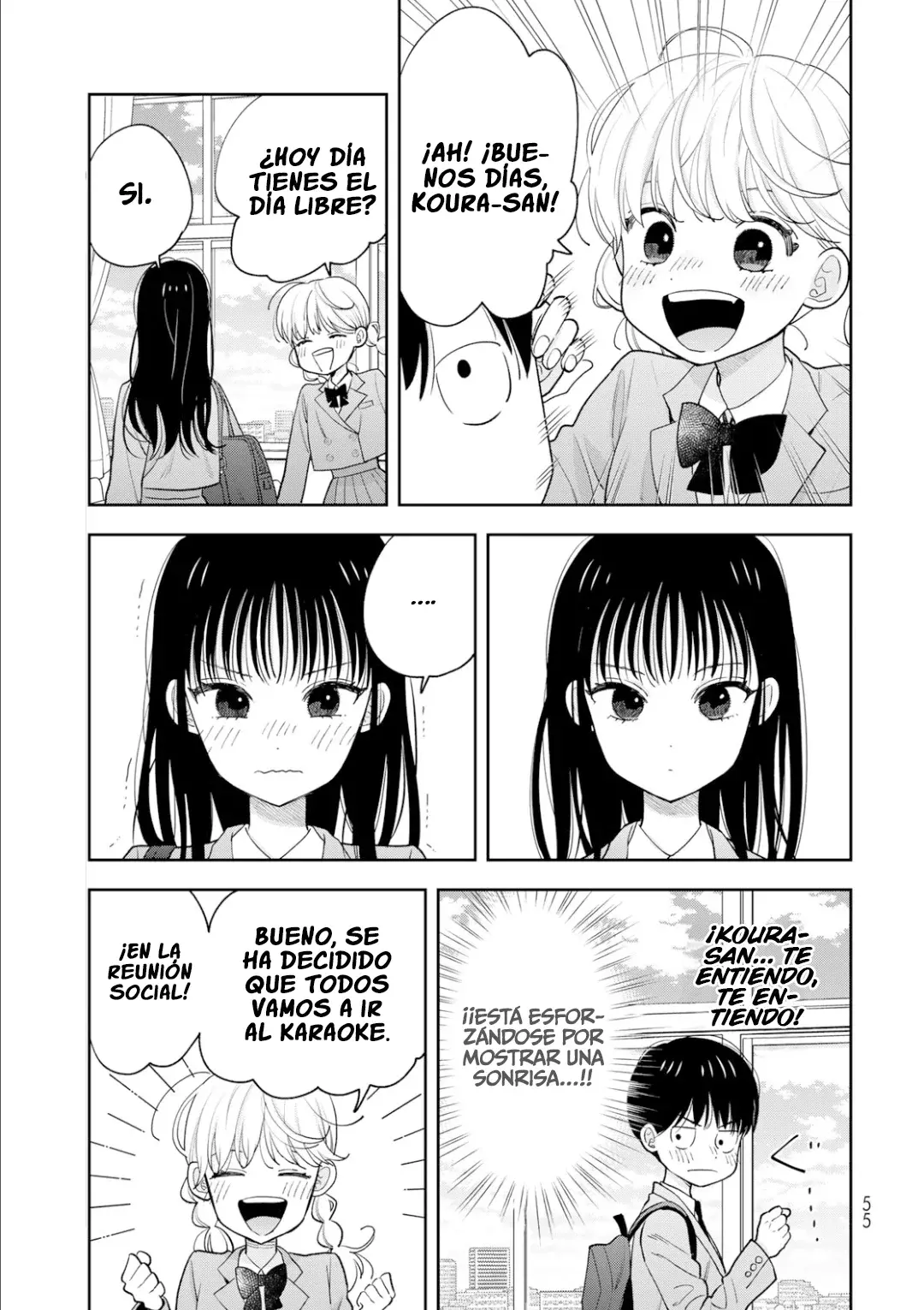 Boku dake shitterundaze Capitulo 2 página 14