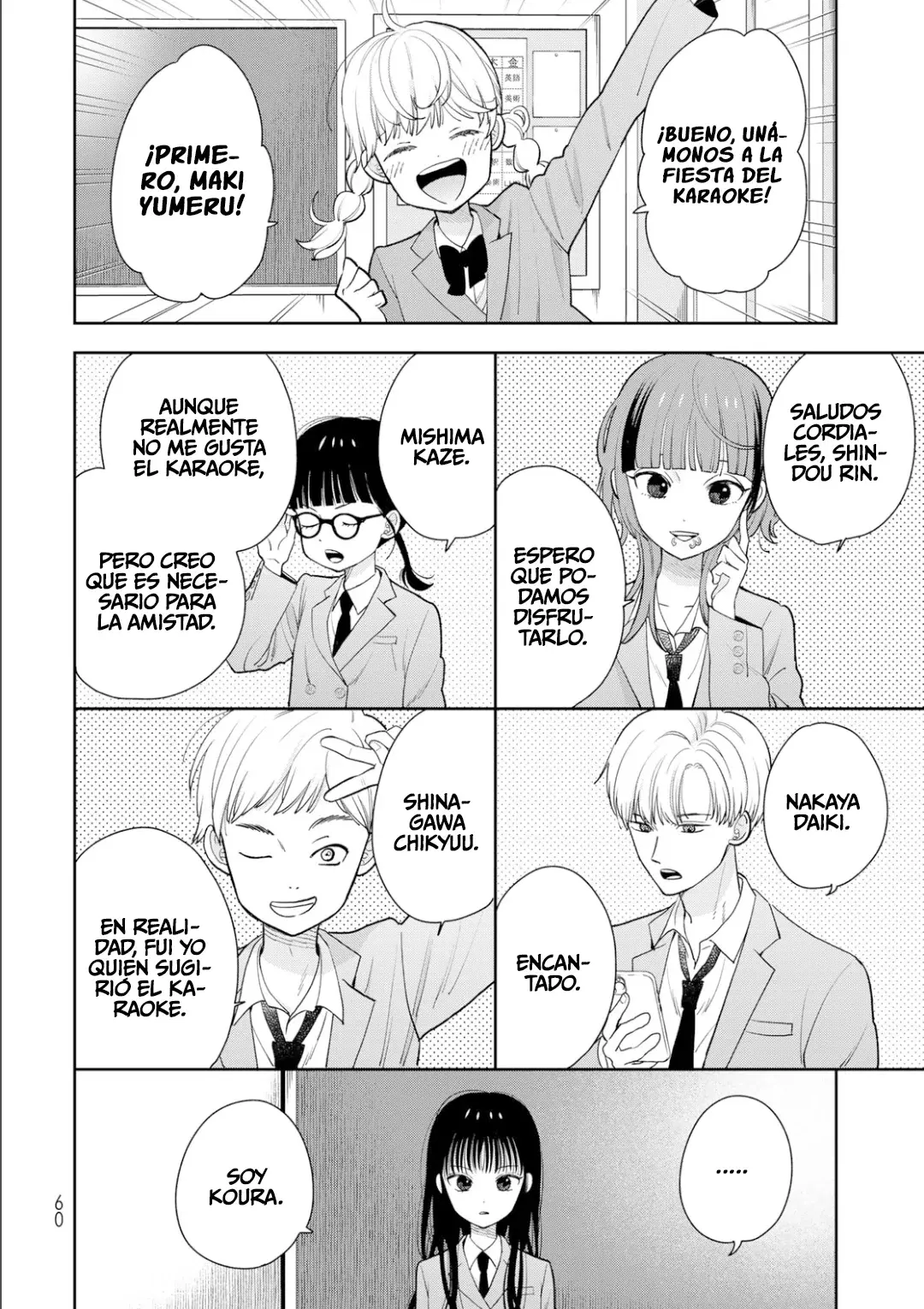 Boku dake shitterundaze Capitulo 2 página 19