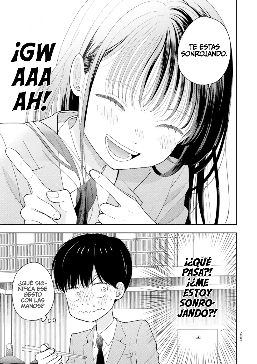 Boku dake shitterundaze Capitulo 2 página 24
