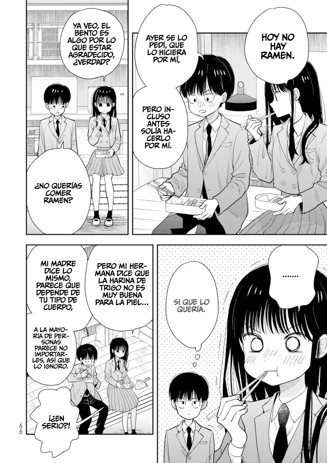 Boku dake shitterundaze Capitulo 2 página 25