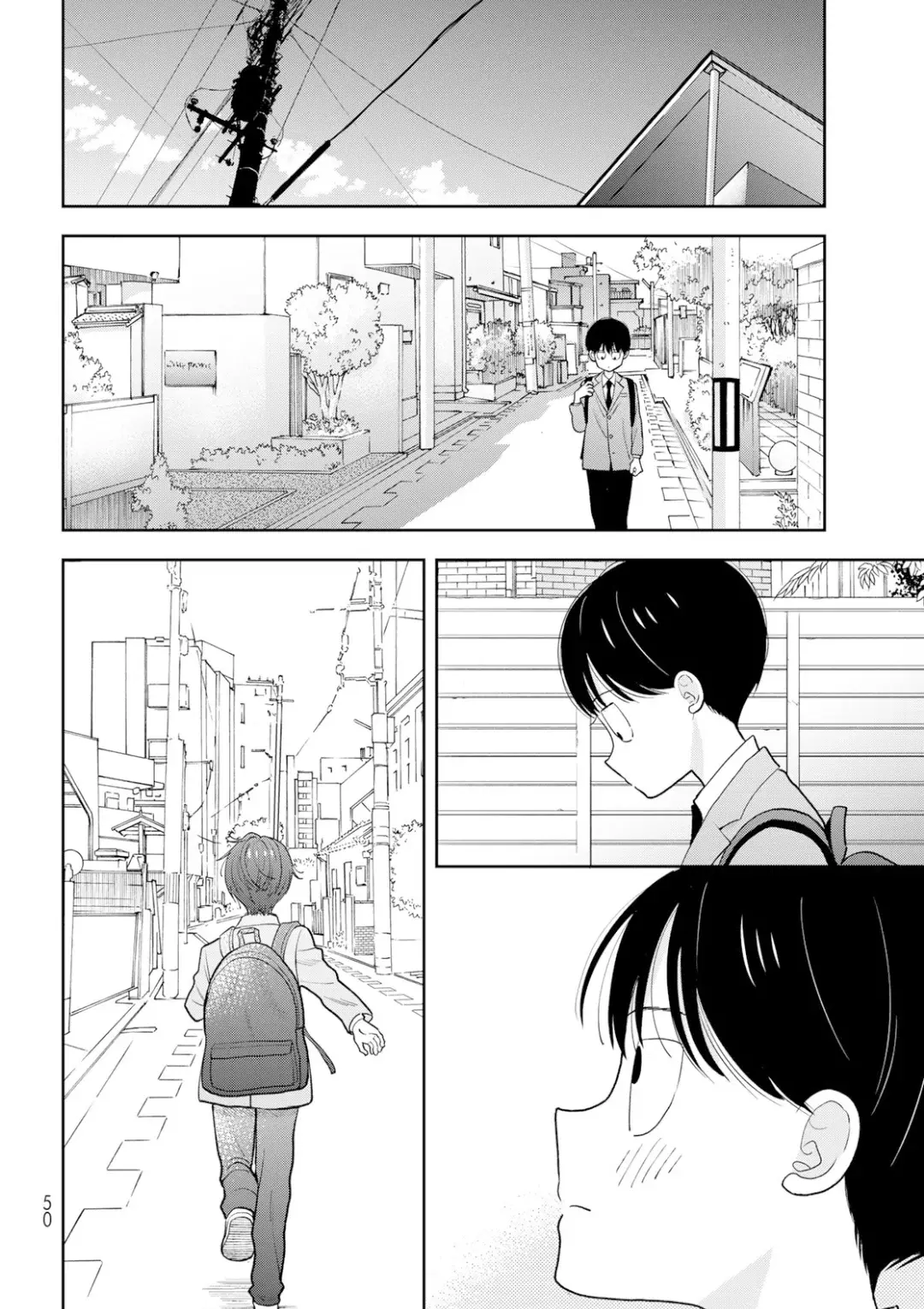 Boku dake shitterundaze Capitulo 2 página 9