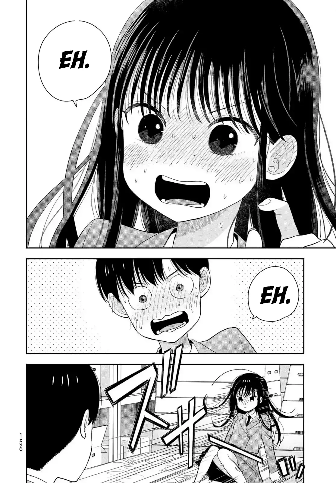 Boku dake shitterundaze Capitulo 3 página 19