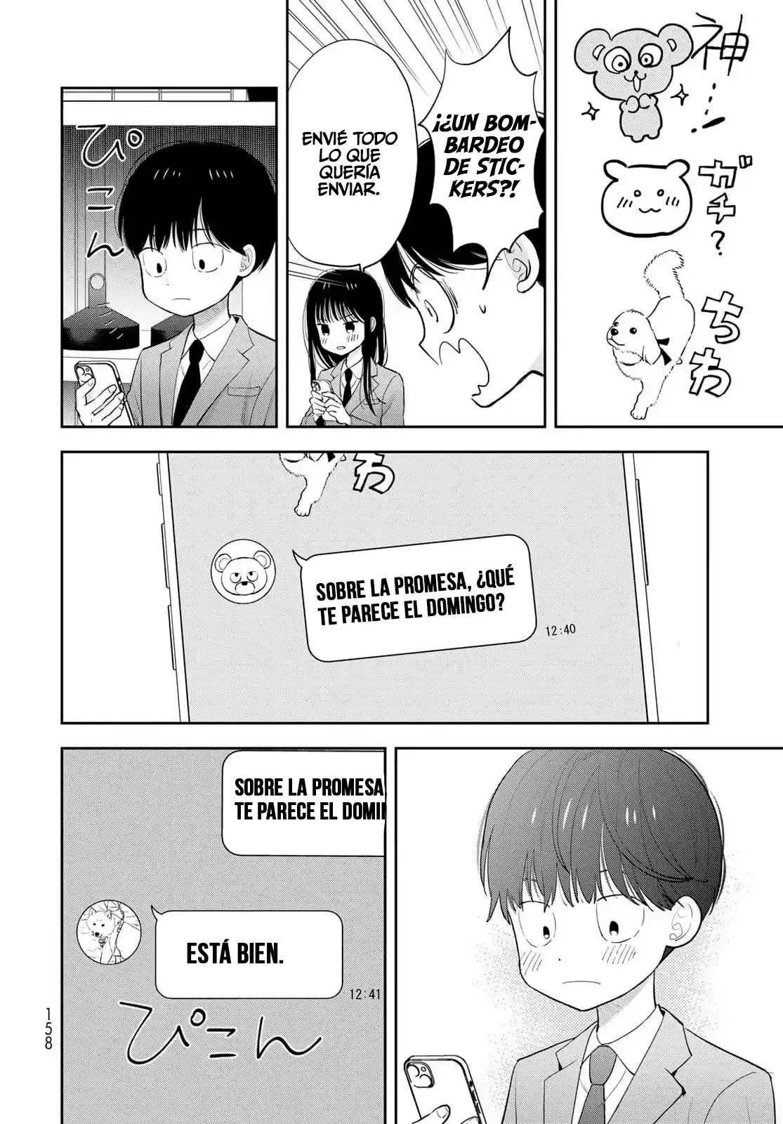 Boku dake shitterundaze Capitulo 3 página 21