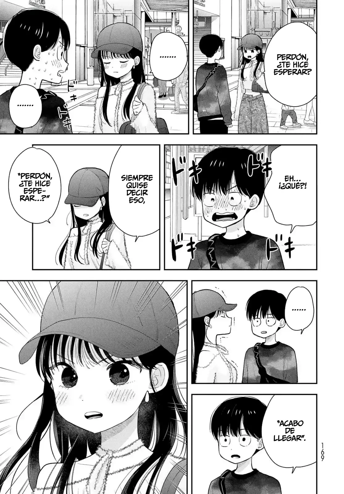 Boku dake shitterundaze Capitulo 3 página 32
