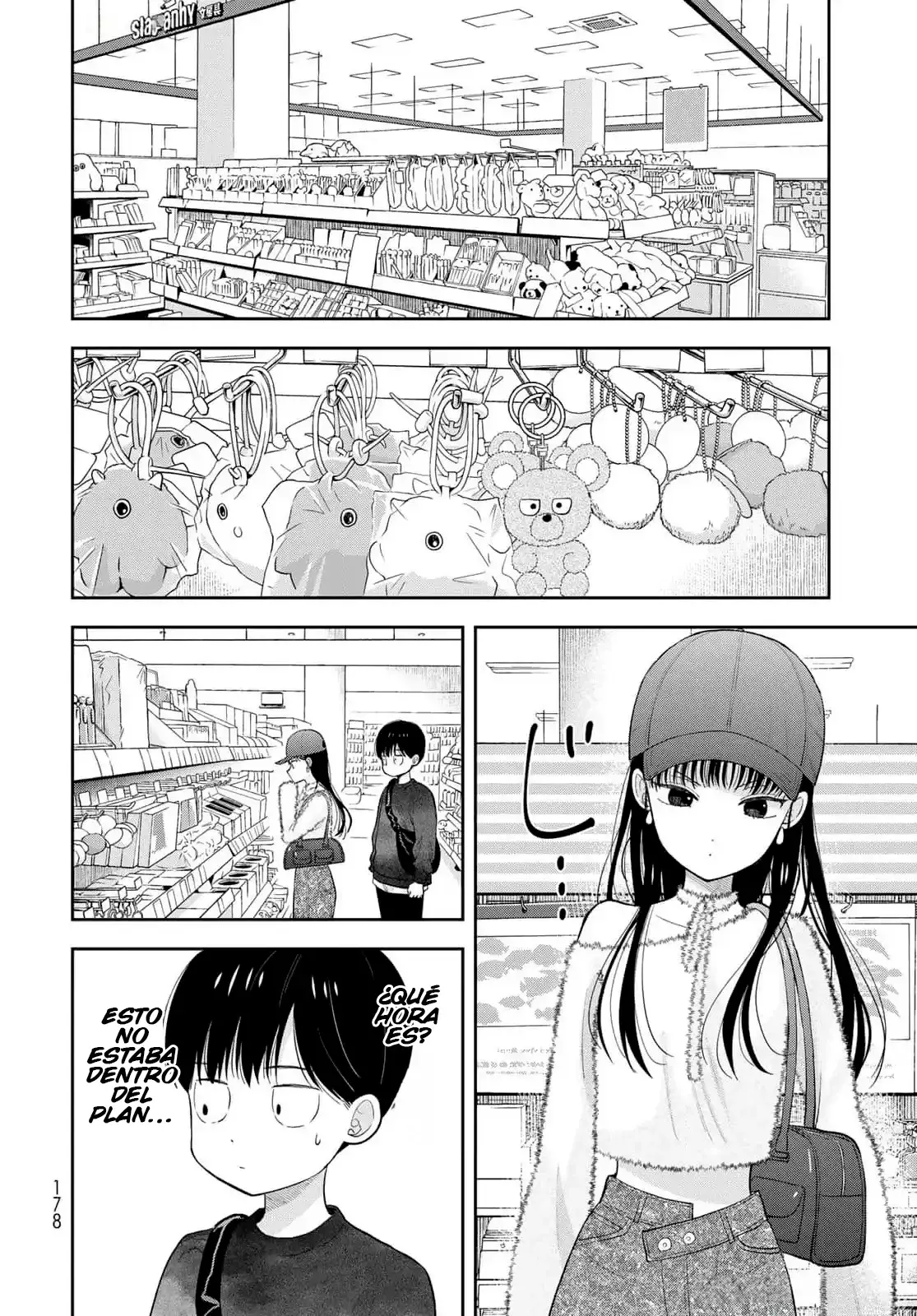 Boku dake shitterundaze Capitulo 3 página 41