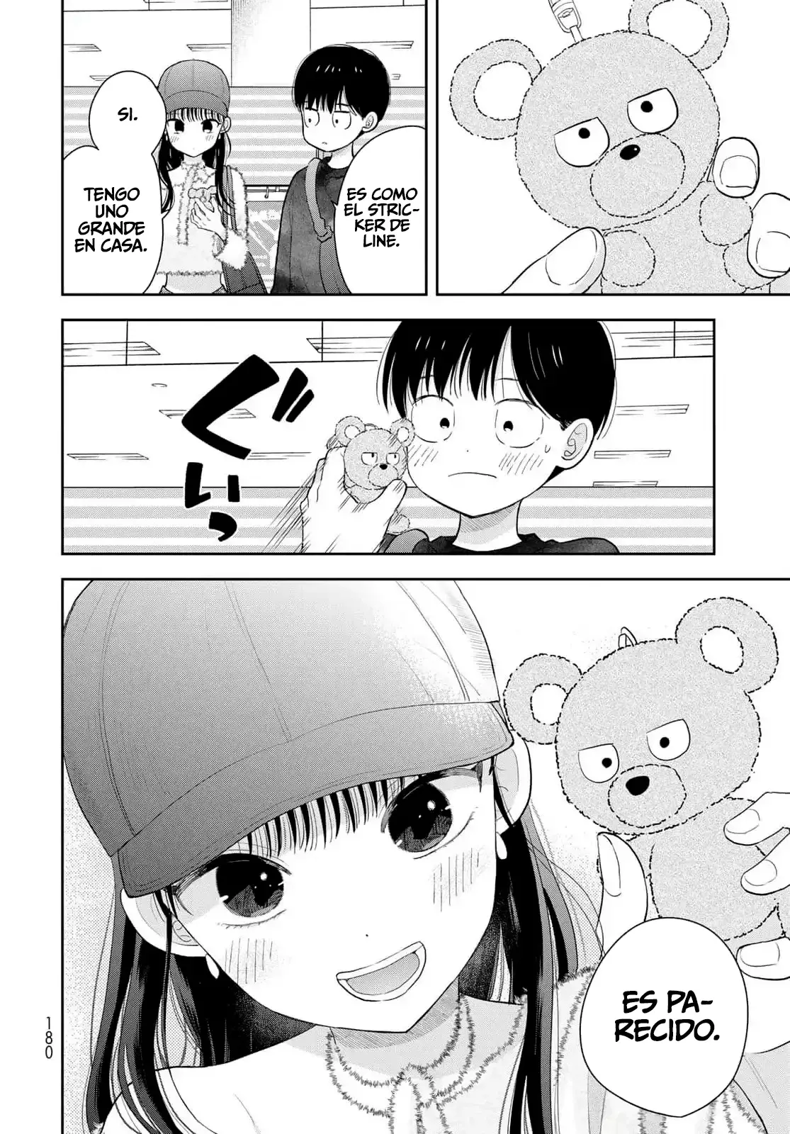 Boku dake shitterundaze Capitulo 3 página 43