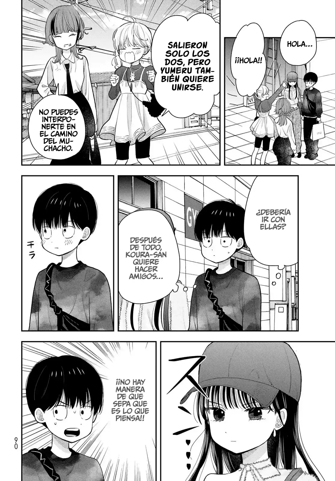 Boku dake shitterundaze Capitulo 4 página 17