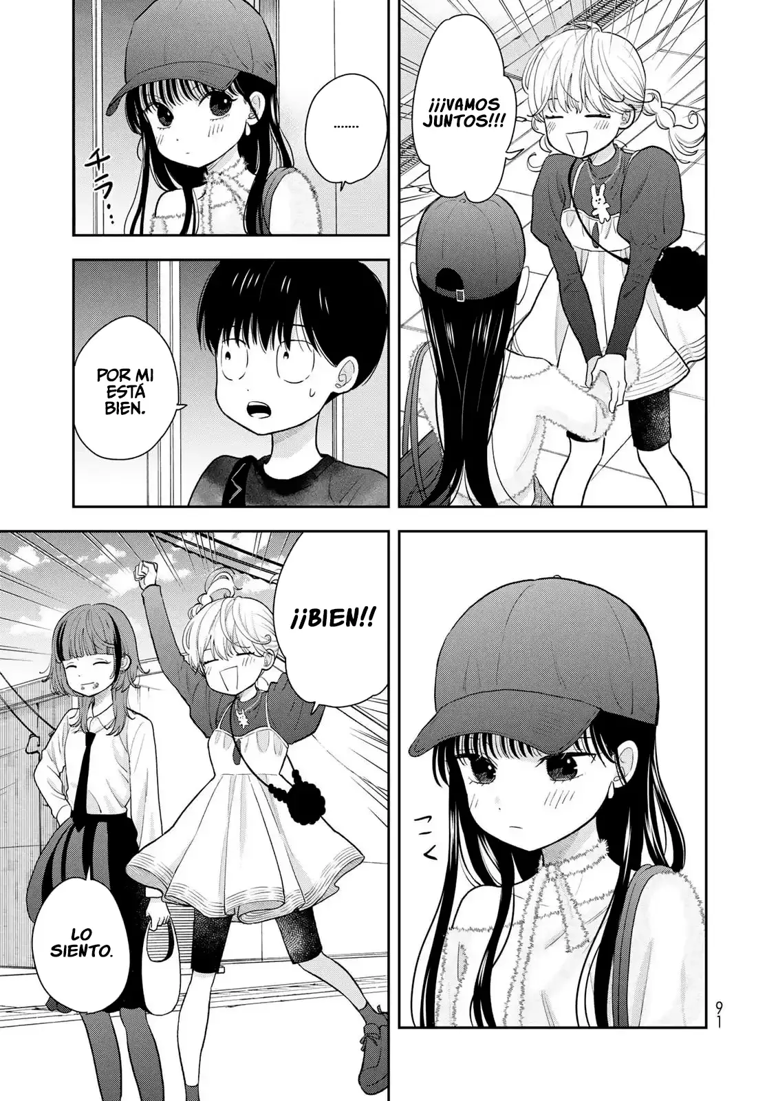 Boku dake shitterundaze Capitulo 4 página 18