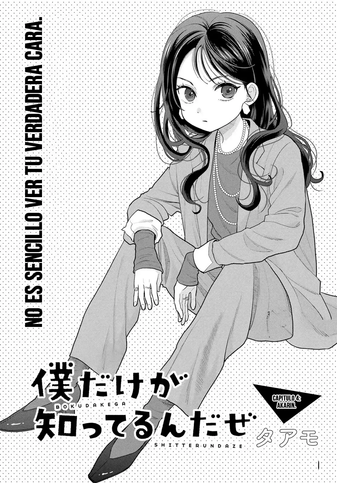 Boku dake shitterundaze Capitulo 4 página 2