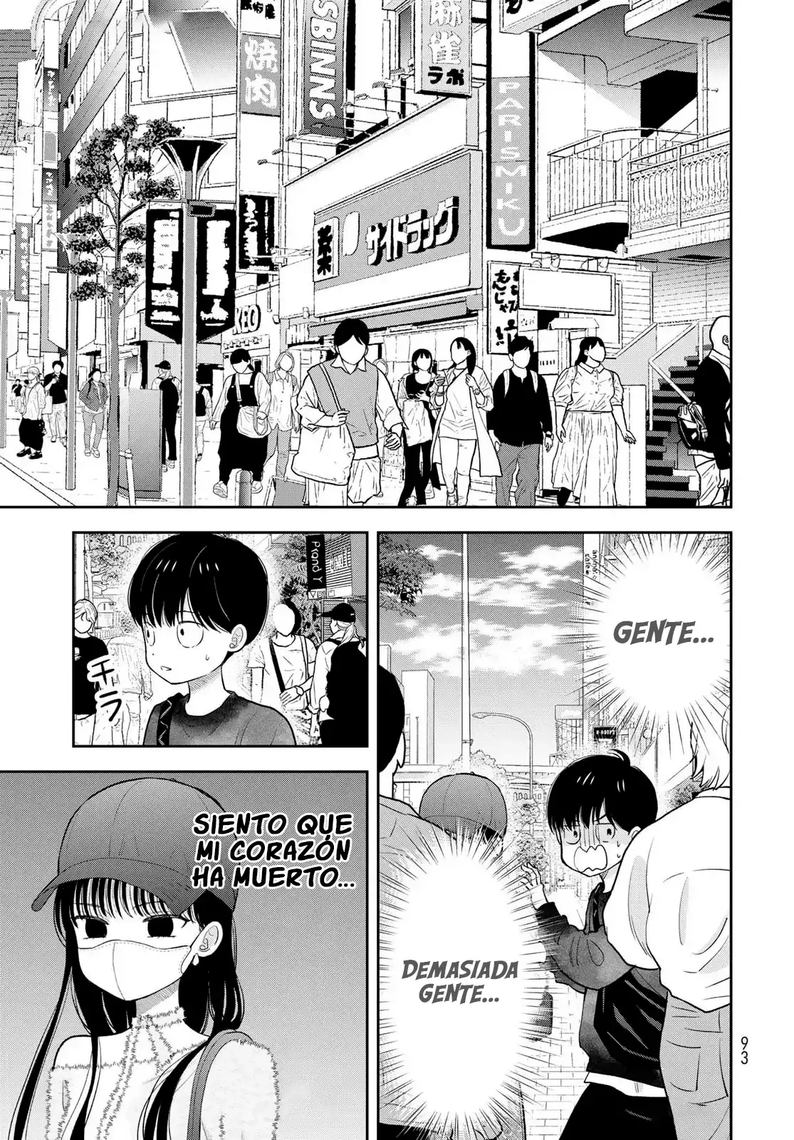 Boku dake shitterundaze Capitulo 4 página 20