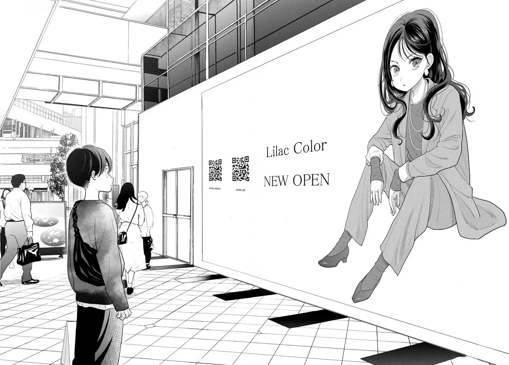 Boku dake shitterundaze Capitulo 4 página 27