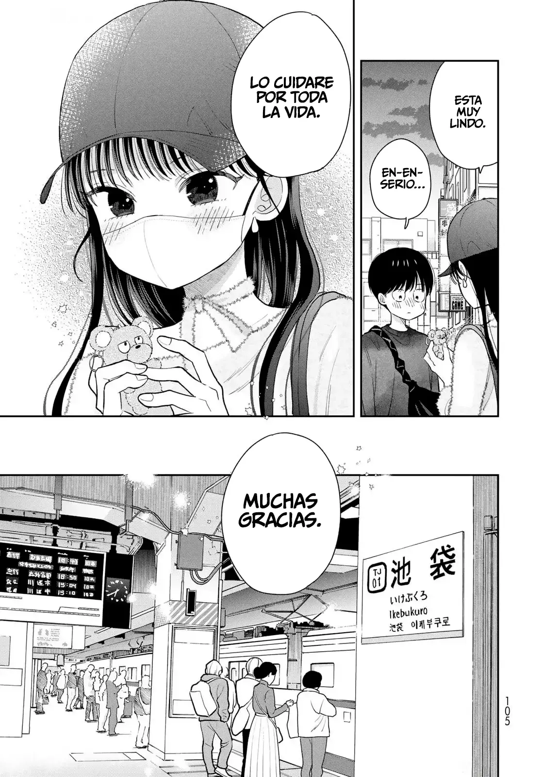 Boku dake shitterundaze Capitulo 4 página 31