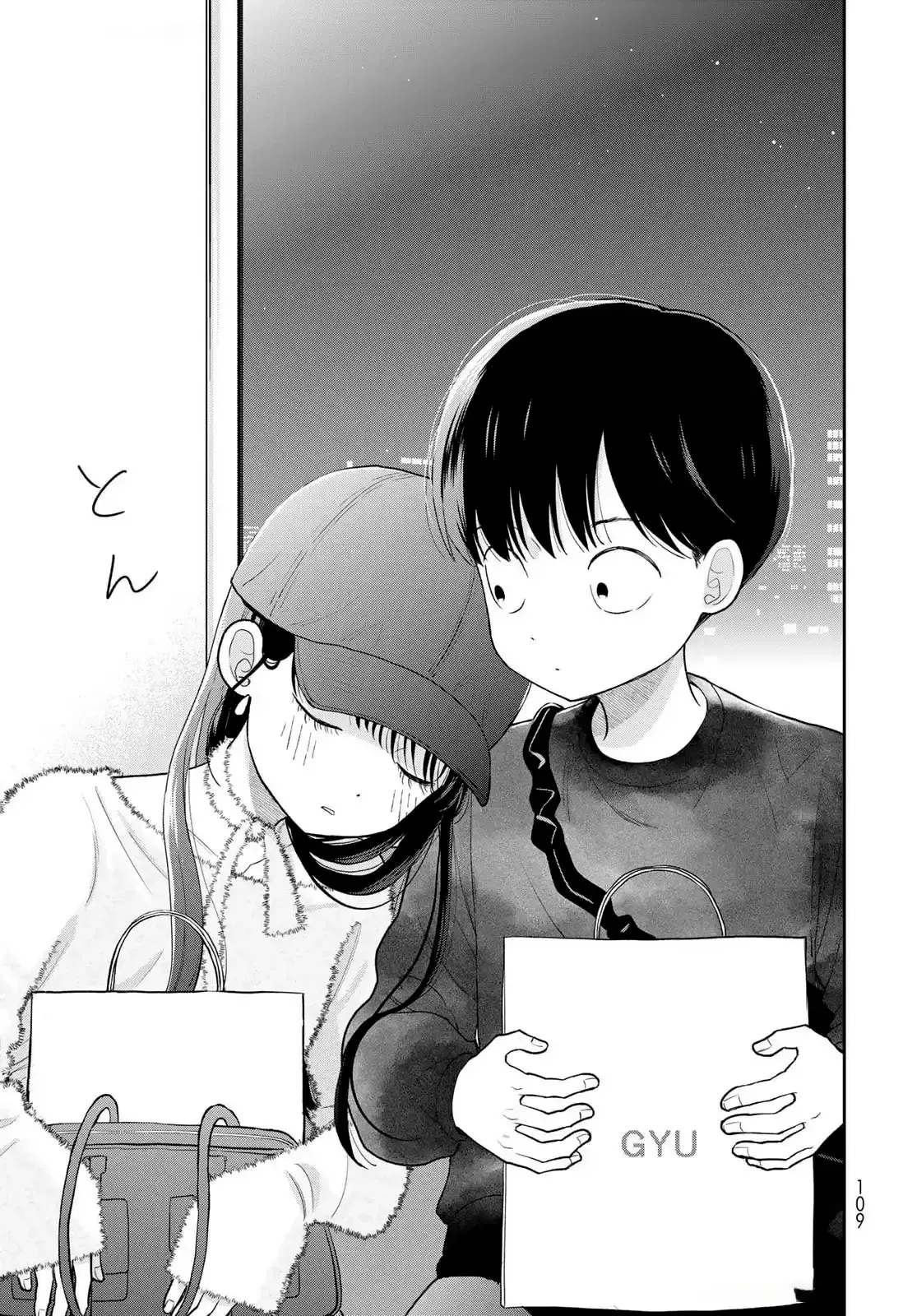Boku dake shitterundaze Capitulo 4 página 35