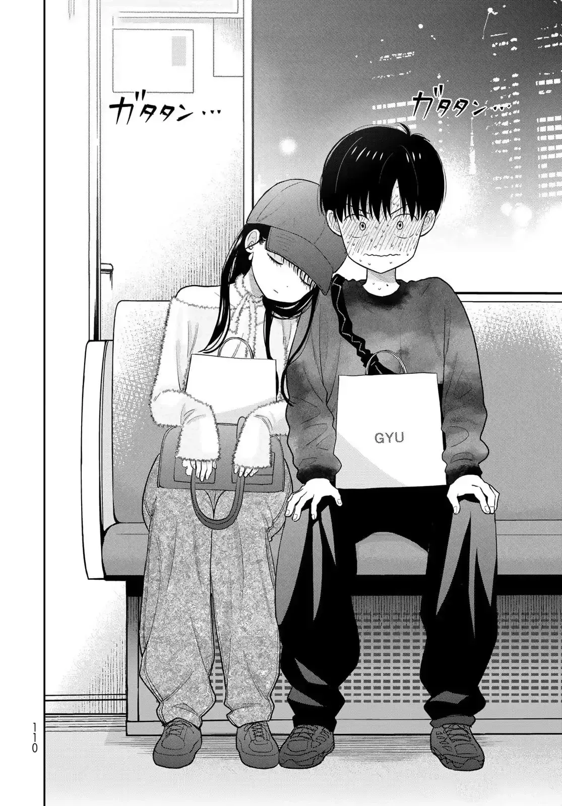 Boku dake shitterundaze Capitulo 4 página 36