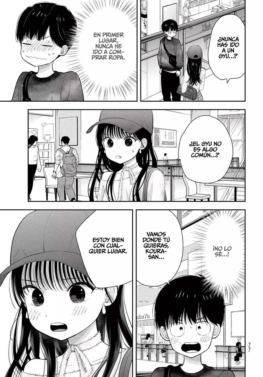Boku dake shitterundaze Capitulo 4 página 4