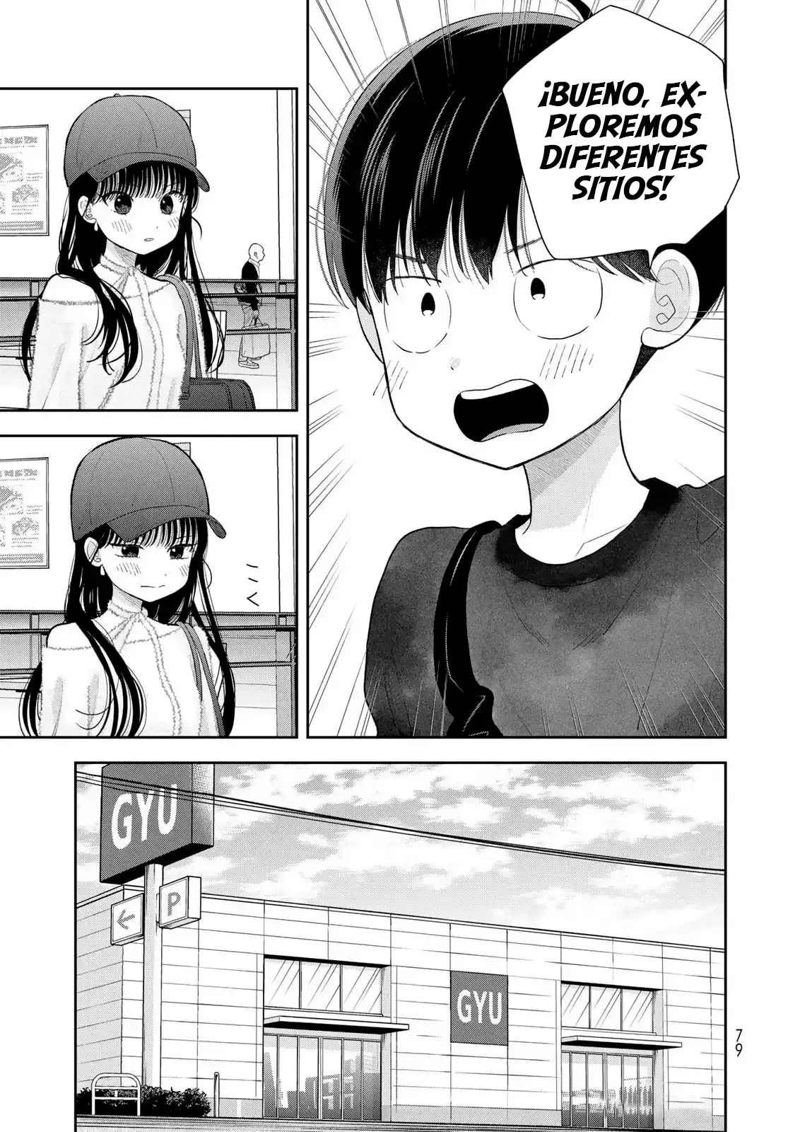 Boku dake shitterundaze Capitulo 4 página 6