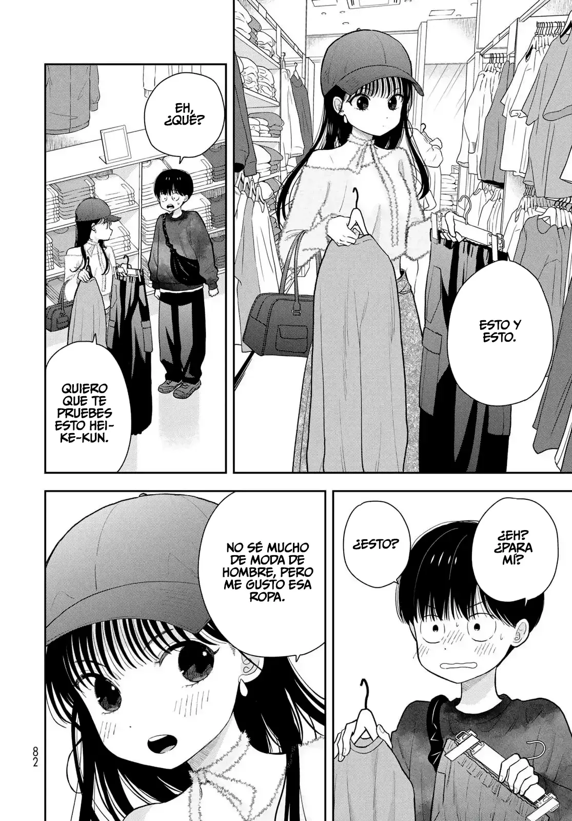Boku dake shitterundaze Capitulo 4 página 9