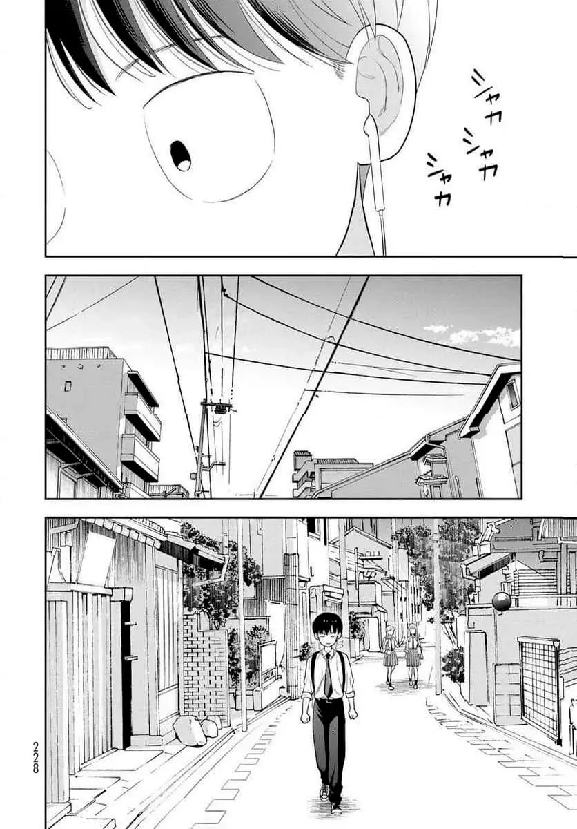 Boku dake shitterundaze Capitulo 5 página 13