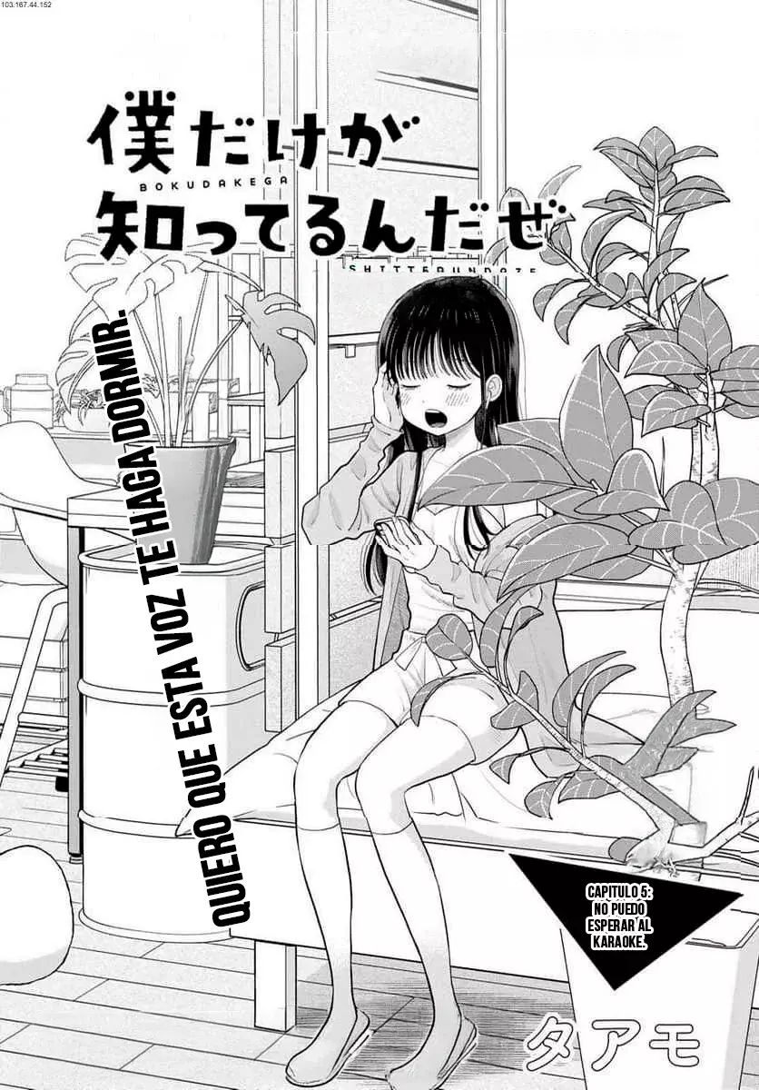Boku dake shitterundaze Capitulo 5 página 2