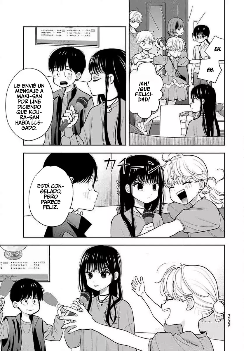 Boku dake shitterundaze Capitulo 5 página 44