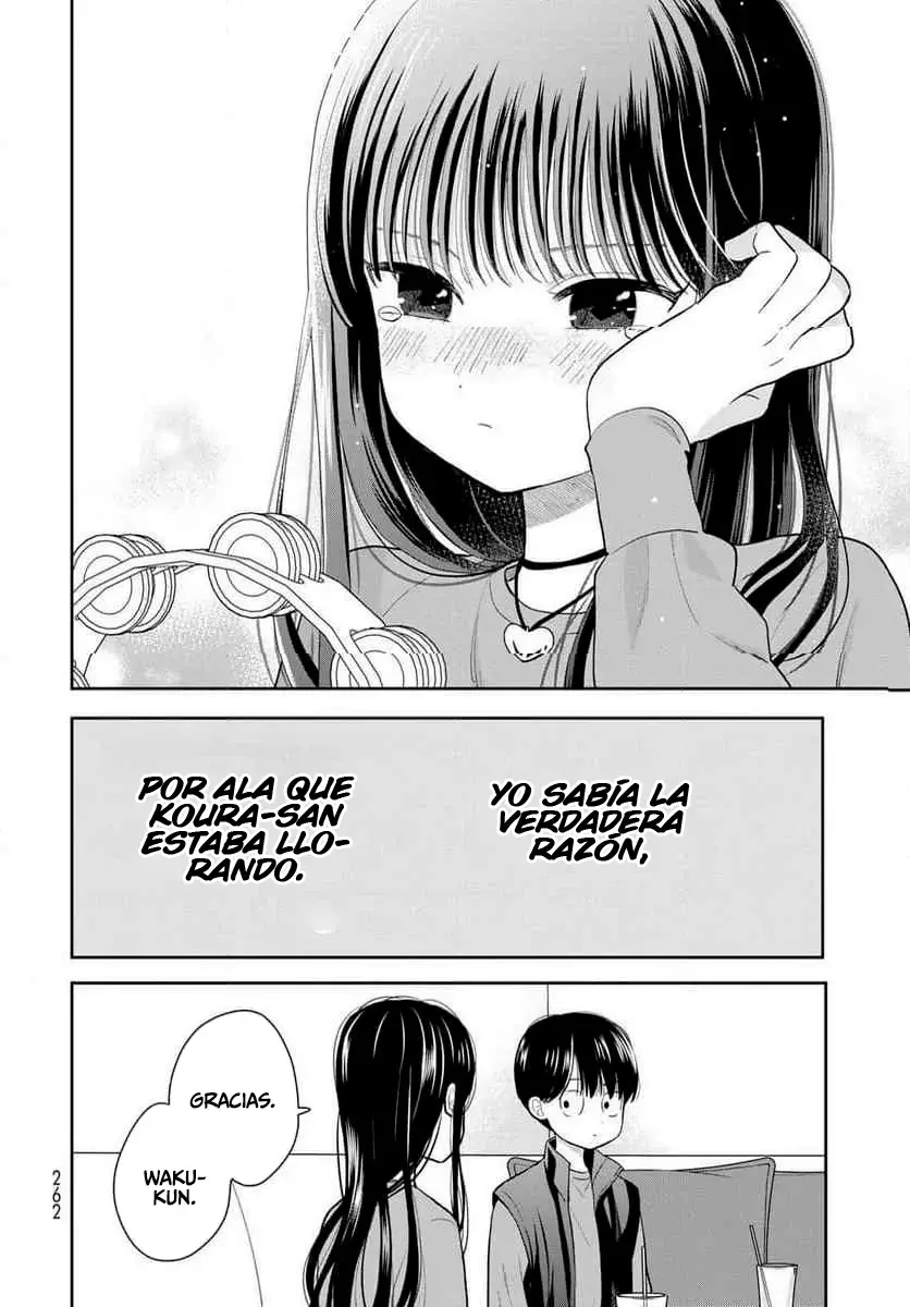 Boku dake shitterundaze Capitulo 5 página 47