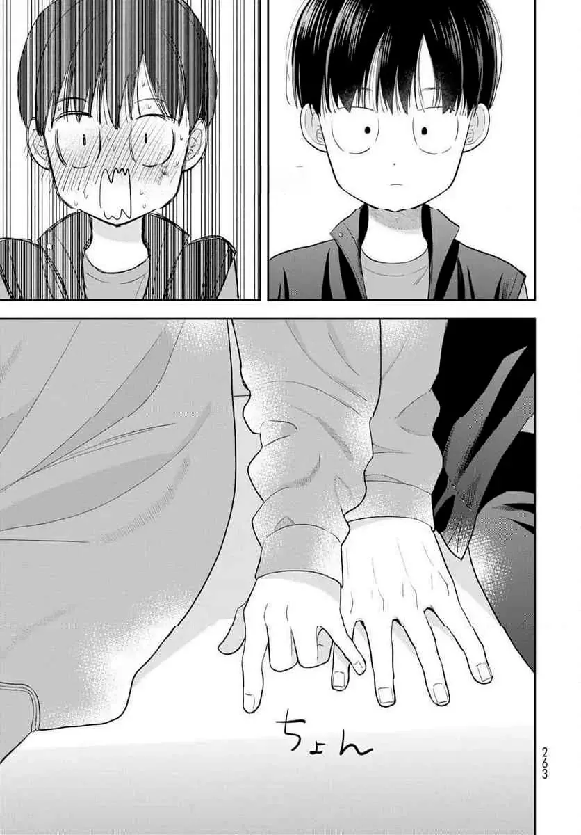 Boku dake shitterundaze Capitulo 5 página 48