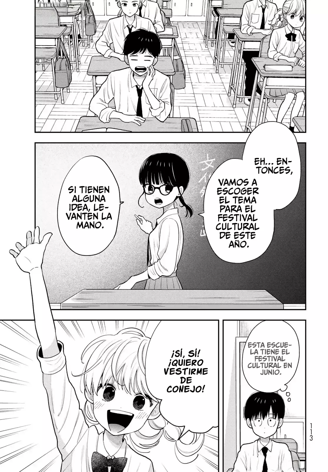 Boku dake shitterundaze Capitulo 6 página 12