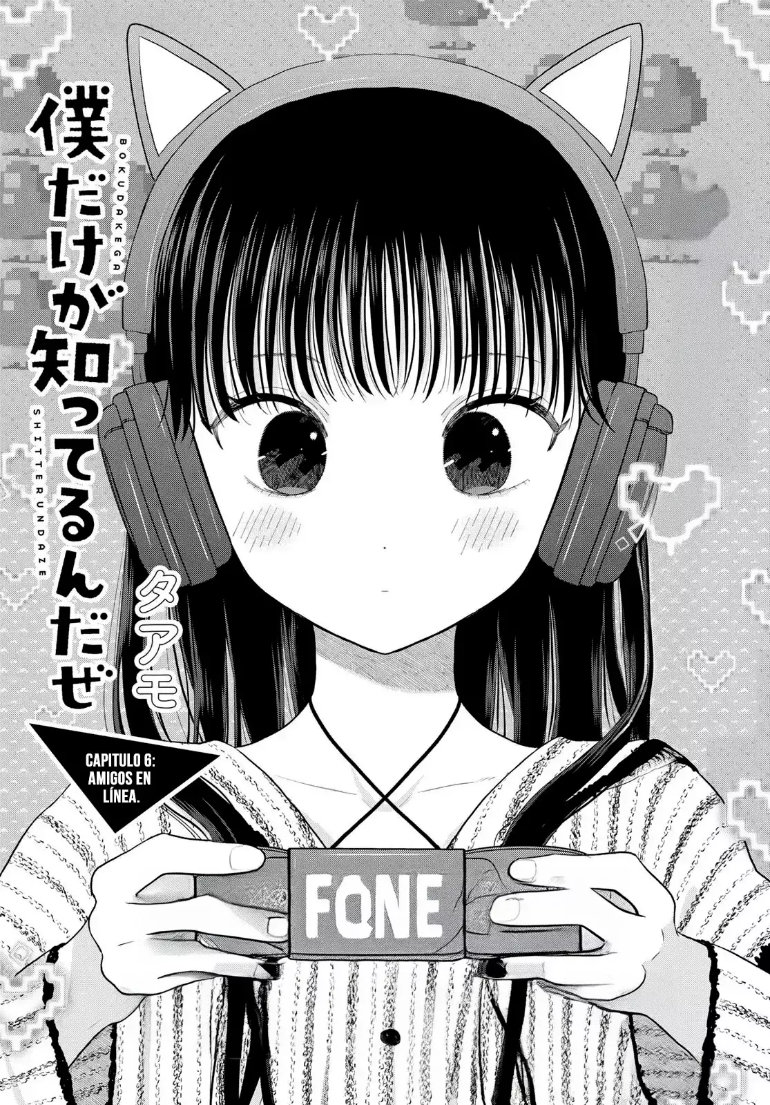 Boku dake shitterundaze Capitulo 6 página 2
