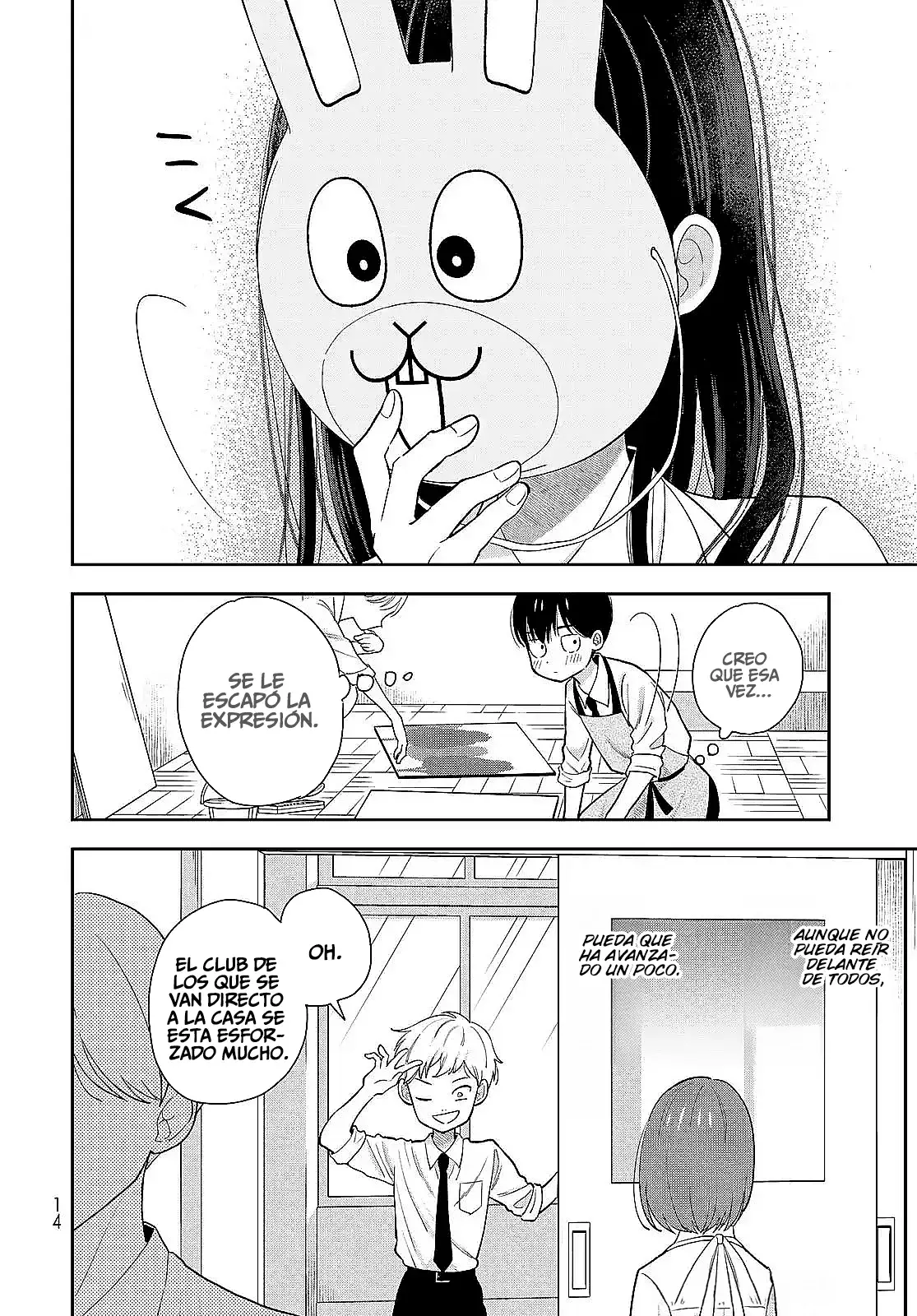 Boku dake shitterundaze Capitulo 7 página 13