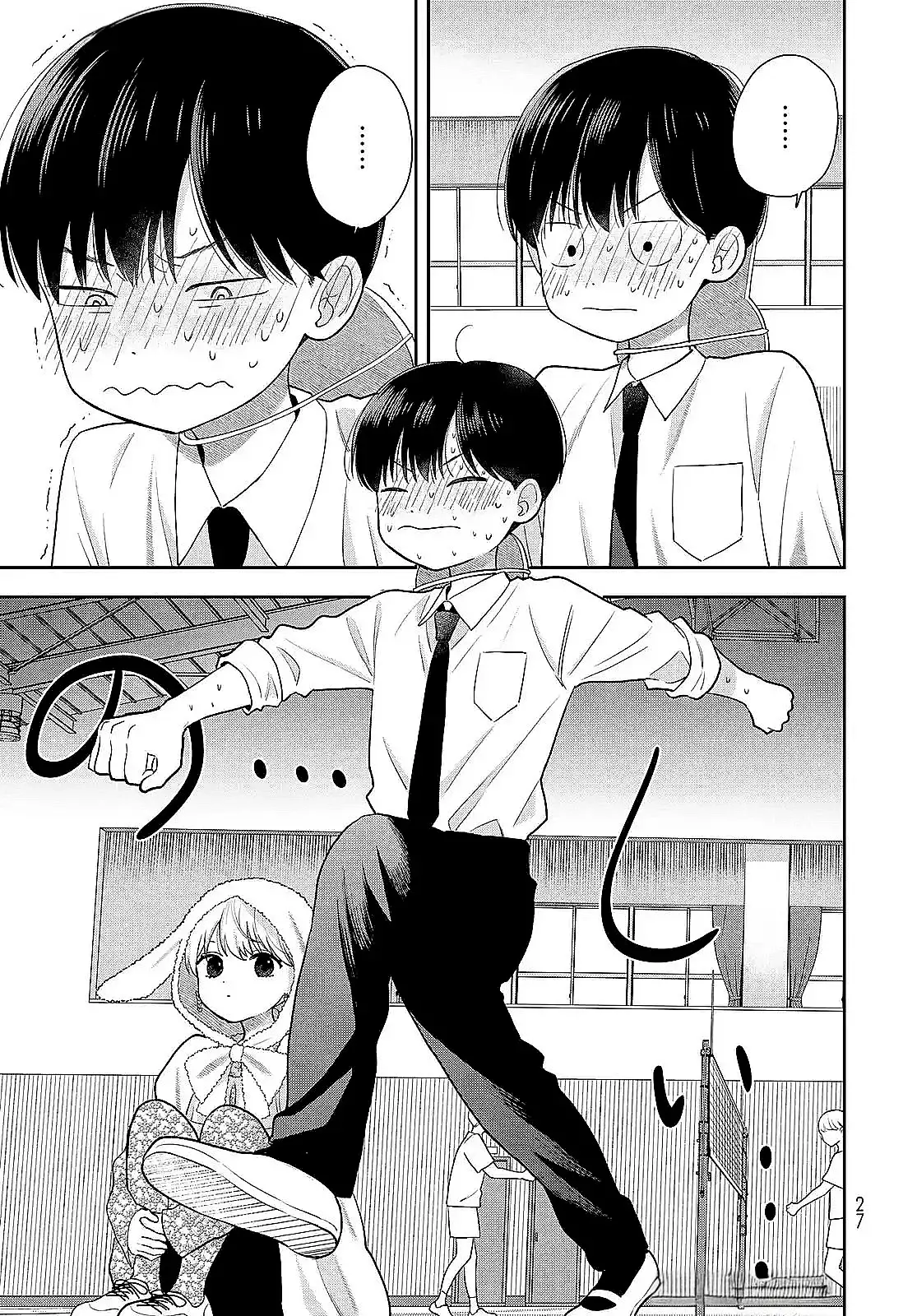 Boku dake shitterundaze Capitulo 7 página 26