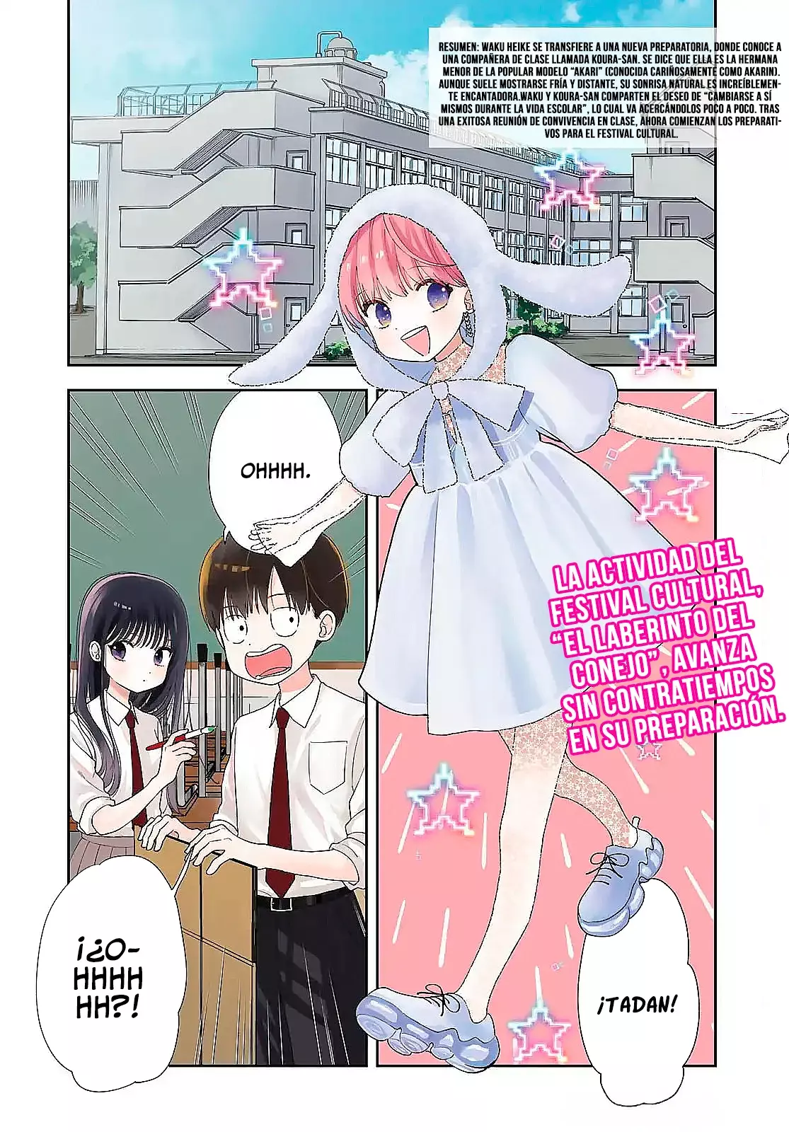 Boku dake shitterundaze Capitulo 7 página 3