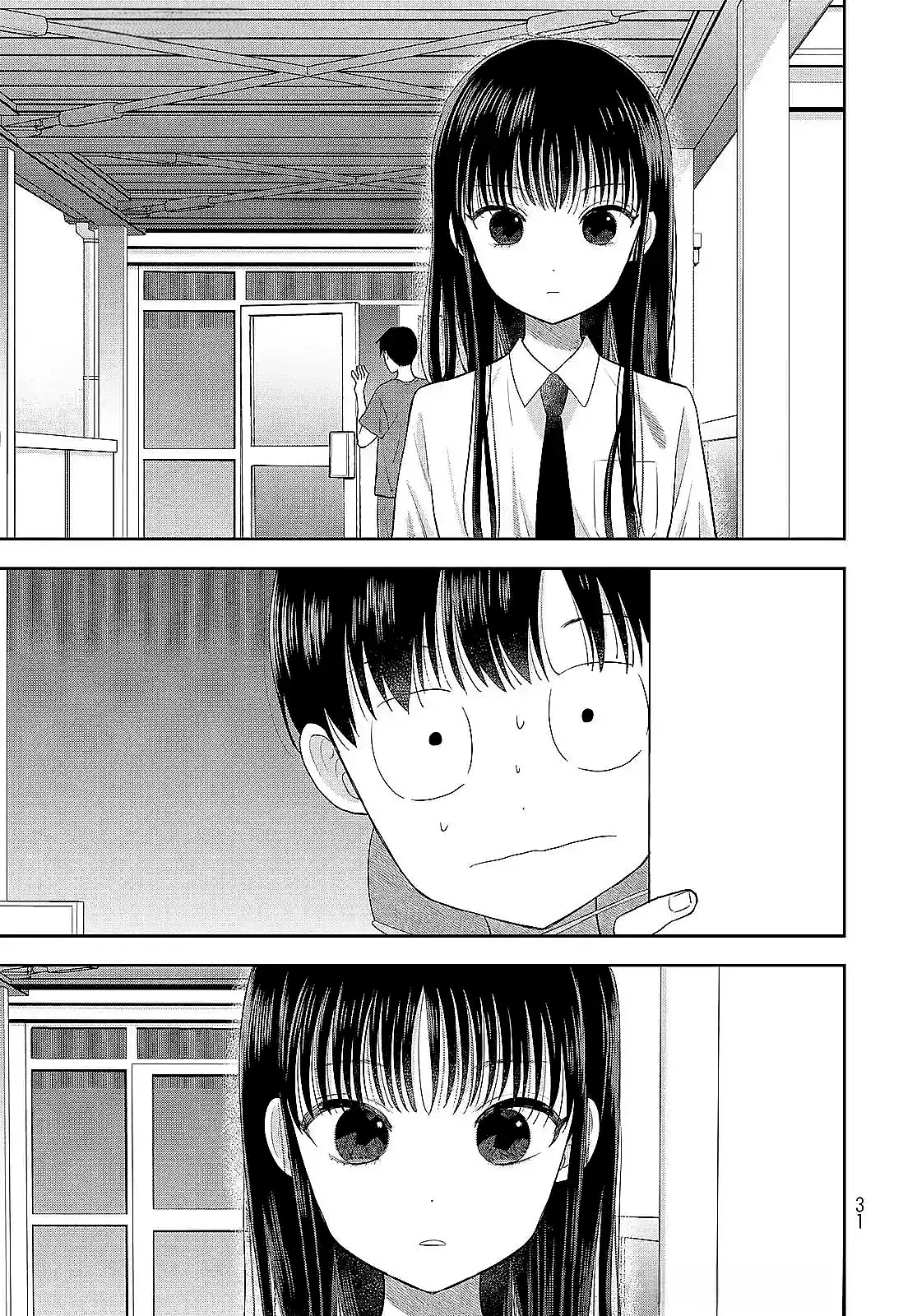 Boku dake shitterundaze Capitulo 7 página 30