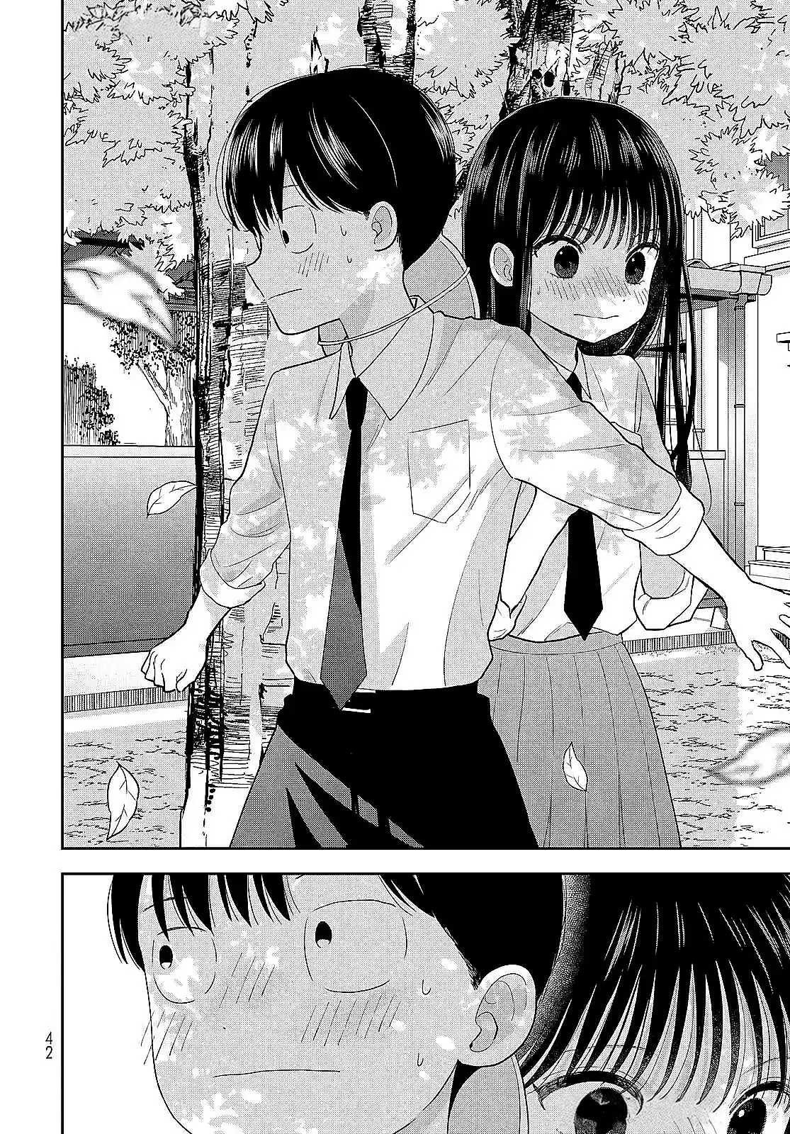 Boku dake shitterundaze Capitulo 7 página 42