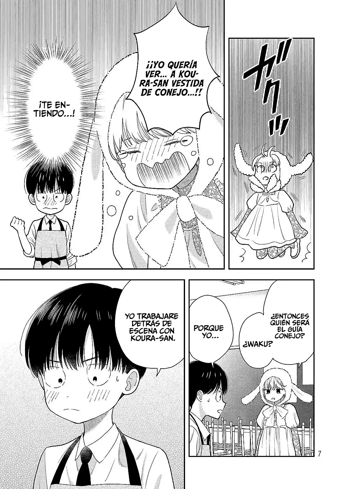 Boku dake shitterundaze Capitulo 7 página 6