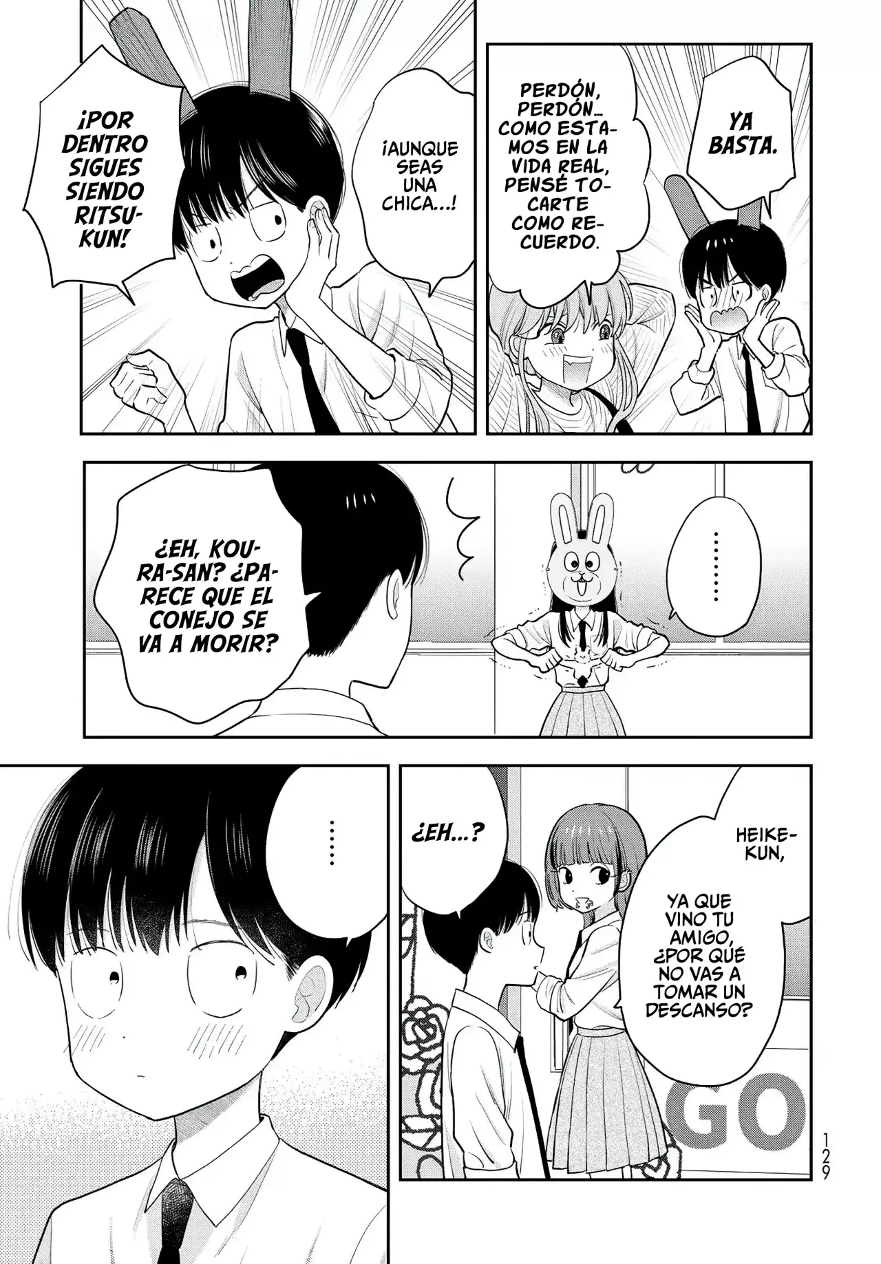 Boku dake shitterundaze Capitulo 8 página 18