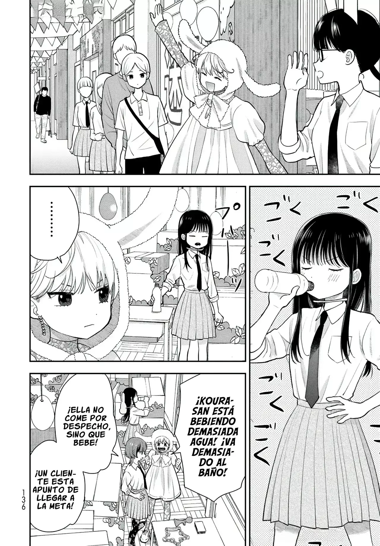Boku dake shitterundaze Capitulo 8 página 25