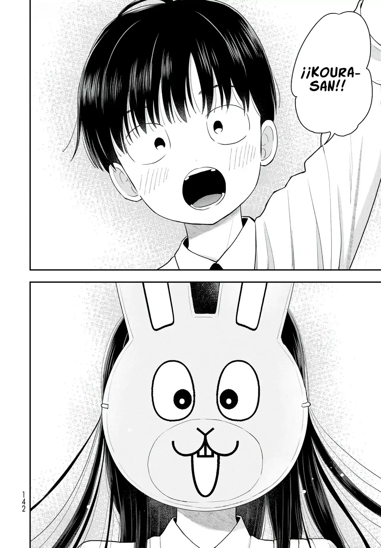 Boku dake shitterundaze Capitulo 8 página 31