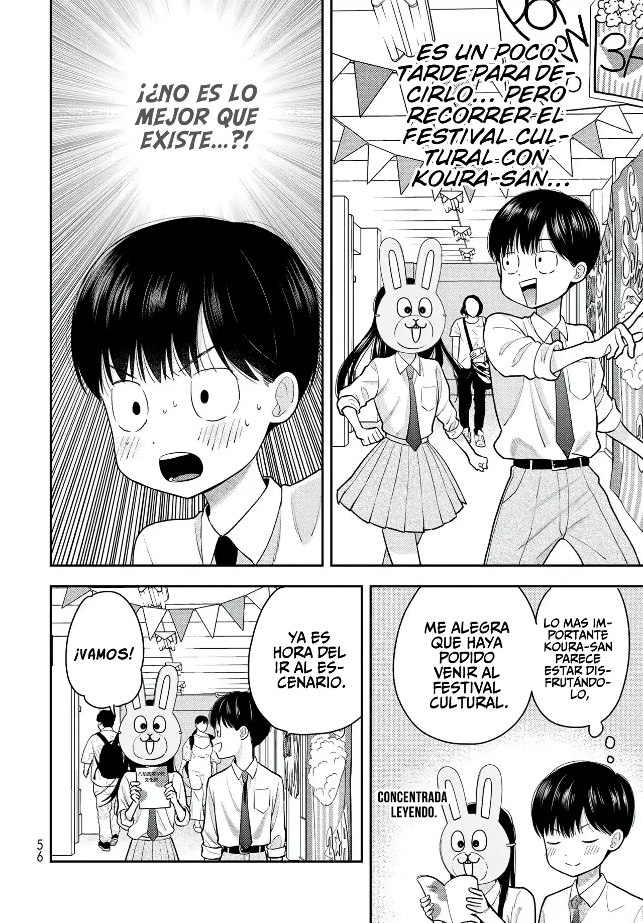Boku dake shitterundaze Capitulo 9 página 10