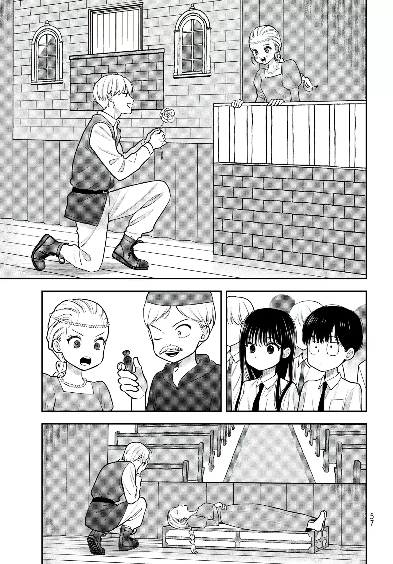Boku dake shitterundaze Capitulo 9 página 11