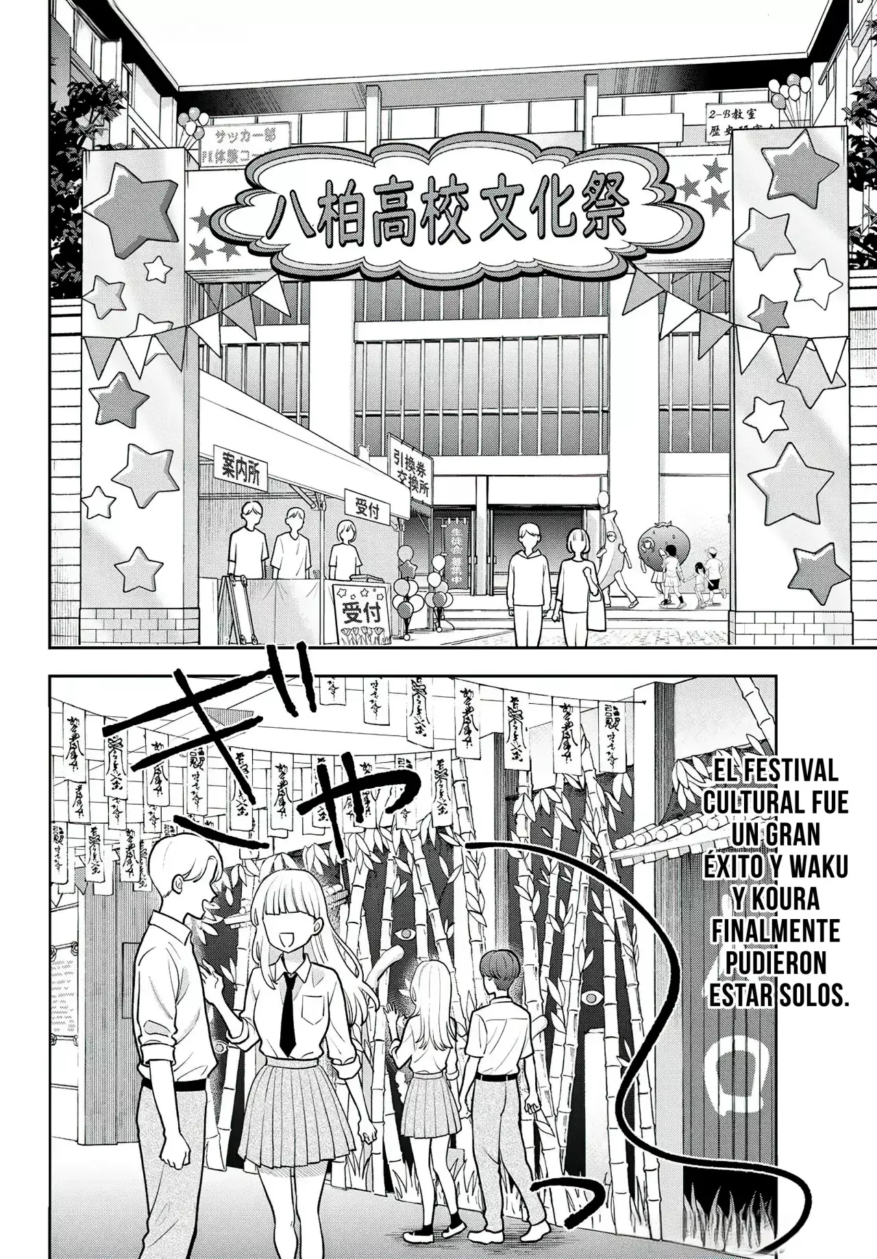 Boku dake shitterundaze Capitulo 9 página 2