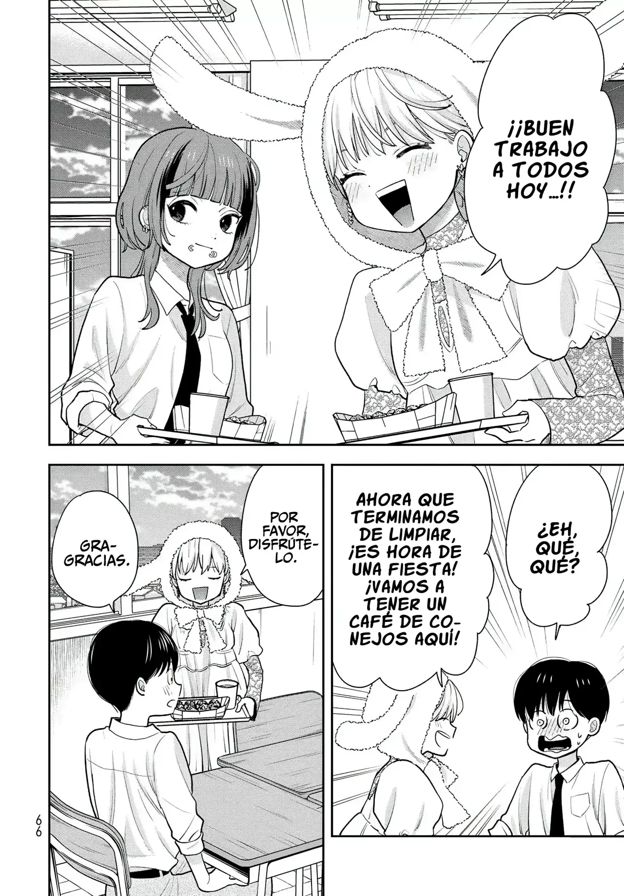 Boku dake shitterundaze Capitulo 9 página 20