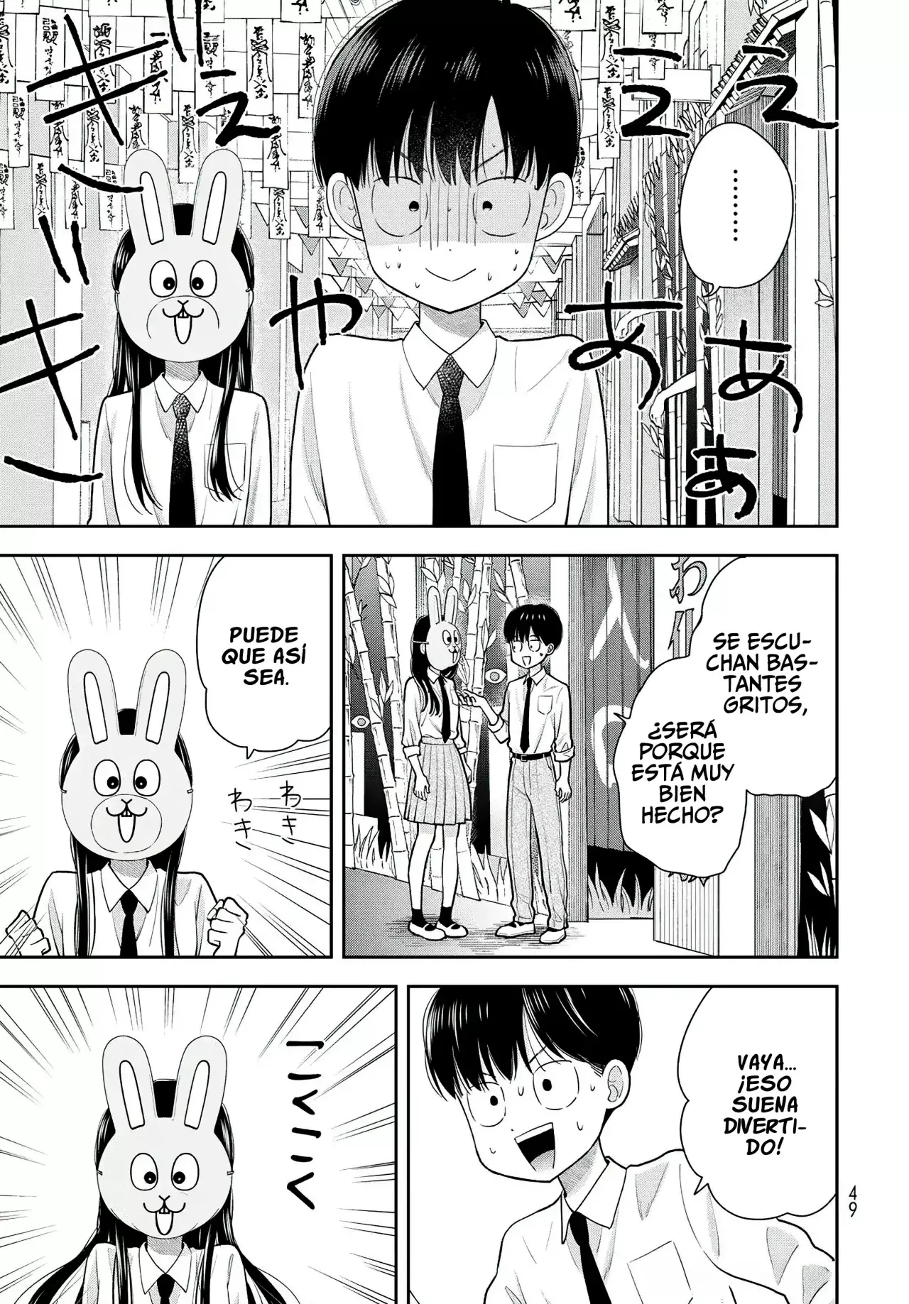 Boku dake shitterundaze Capitulo 9 página 3